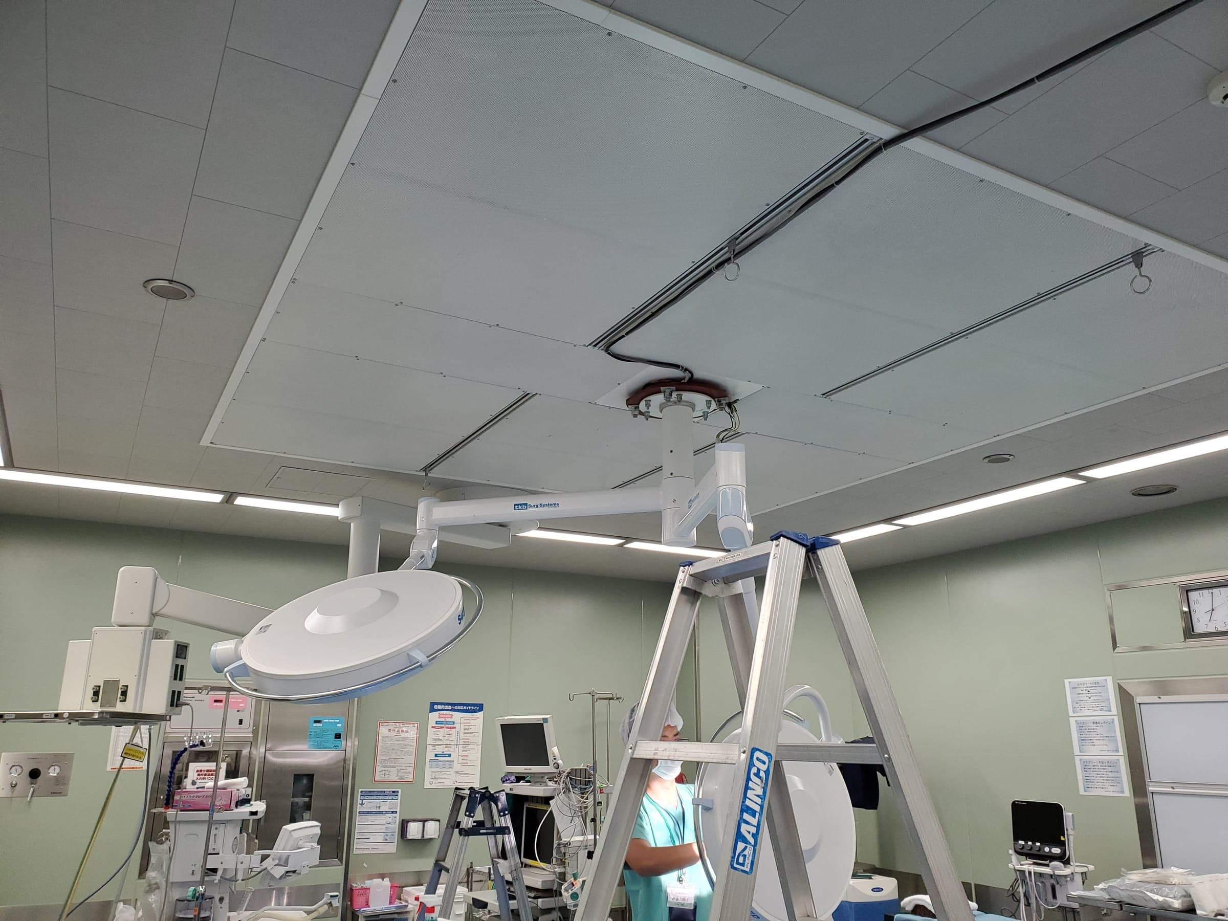 Medical Installations